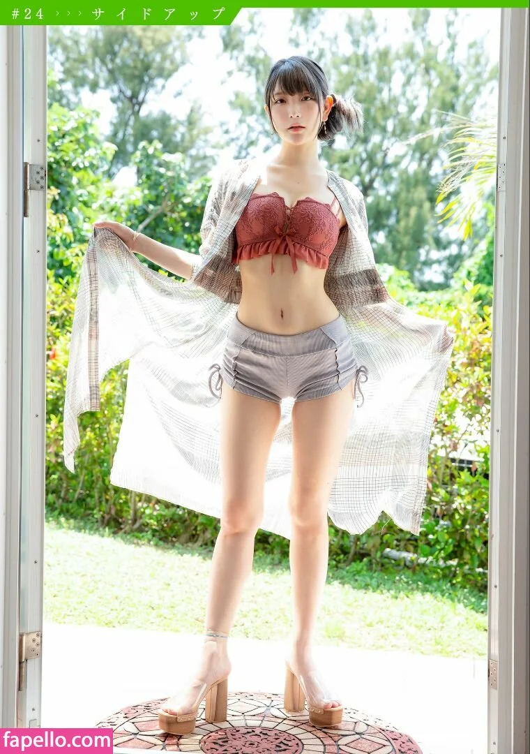 Marina Amatsu Onlyfans Photo Gallery 