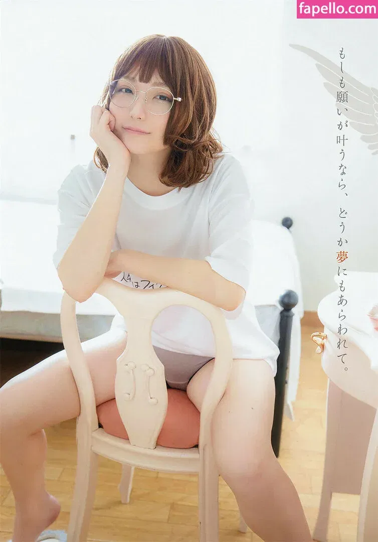 Marina Amatsu Onlyfans Photo Gallery 