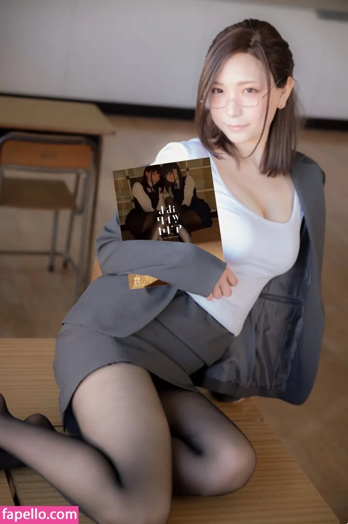 Marina Amatsu Onlyfans Photo Gallery 