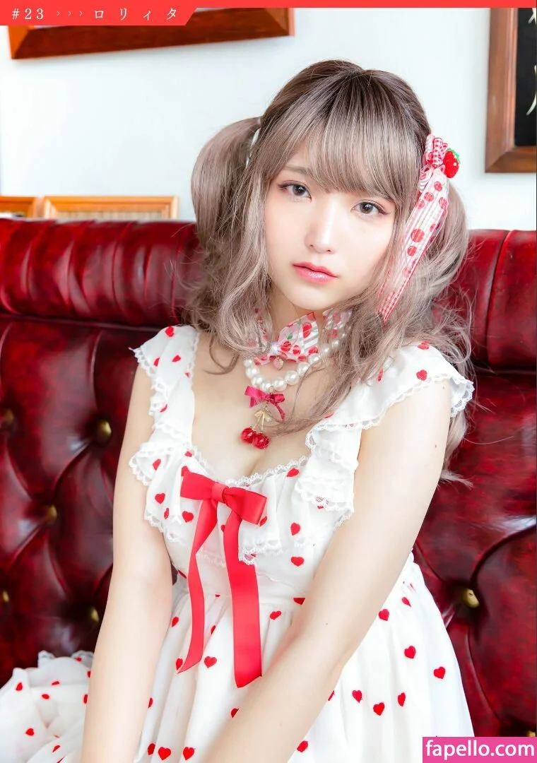 Marina Amatsu Onlyfans Photo Gallery 