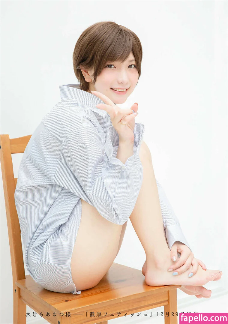 Marina Amatsu Onlyfans Photo Gallery 