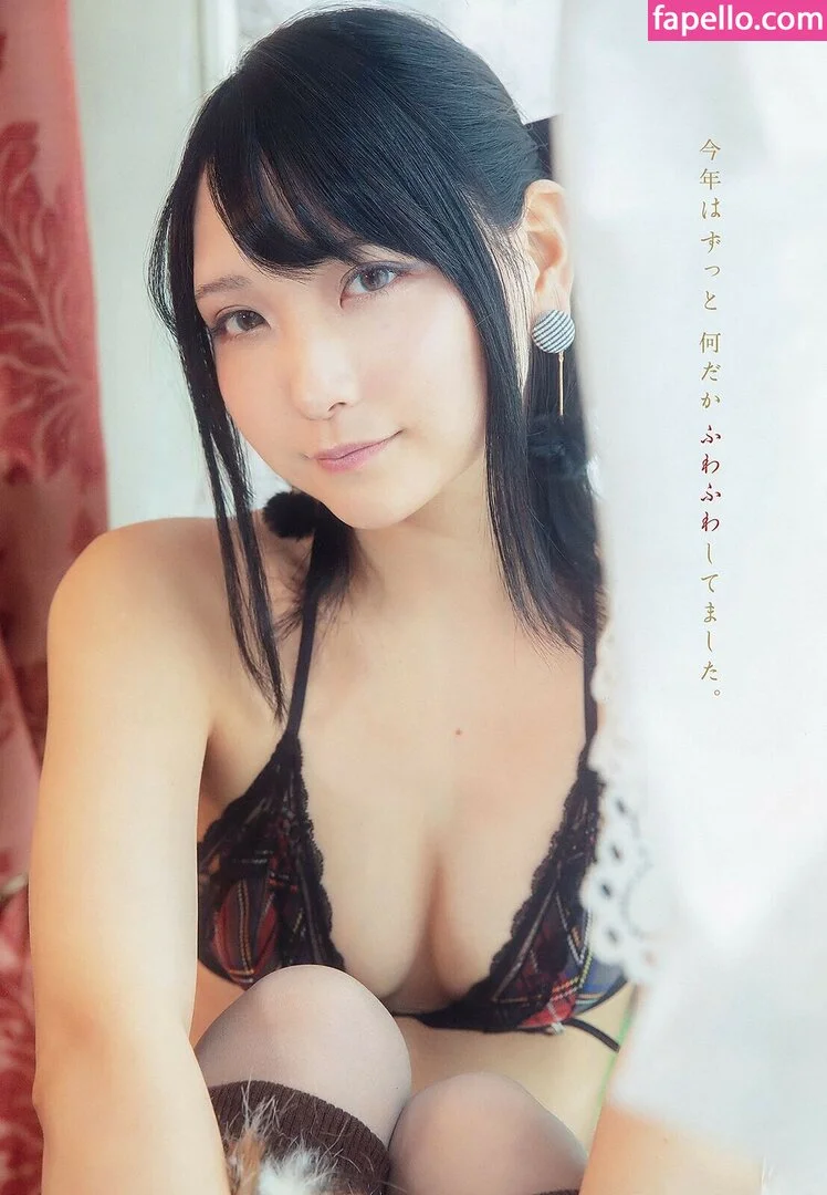 Marina Amatsu Onlyfans Photo Gallery 