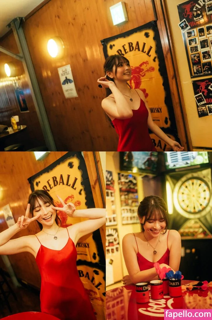 Marina Amatsu Onlyfans Photo Gallery 