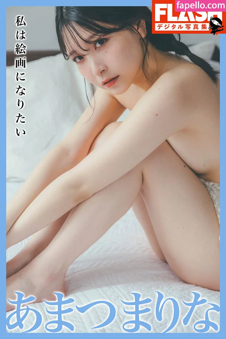 Marina Amatsu Onlyfans Photo Gallery 