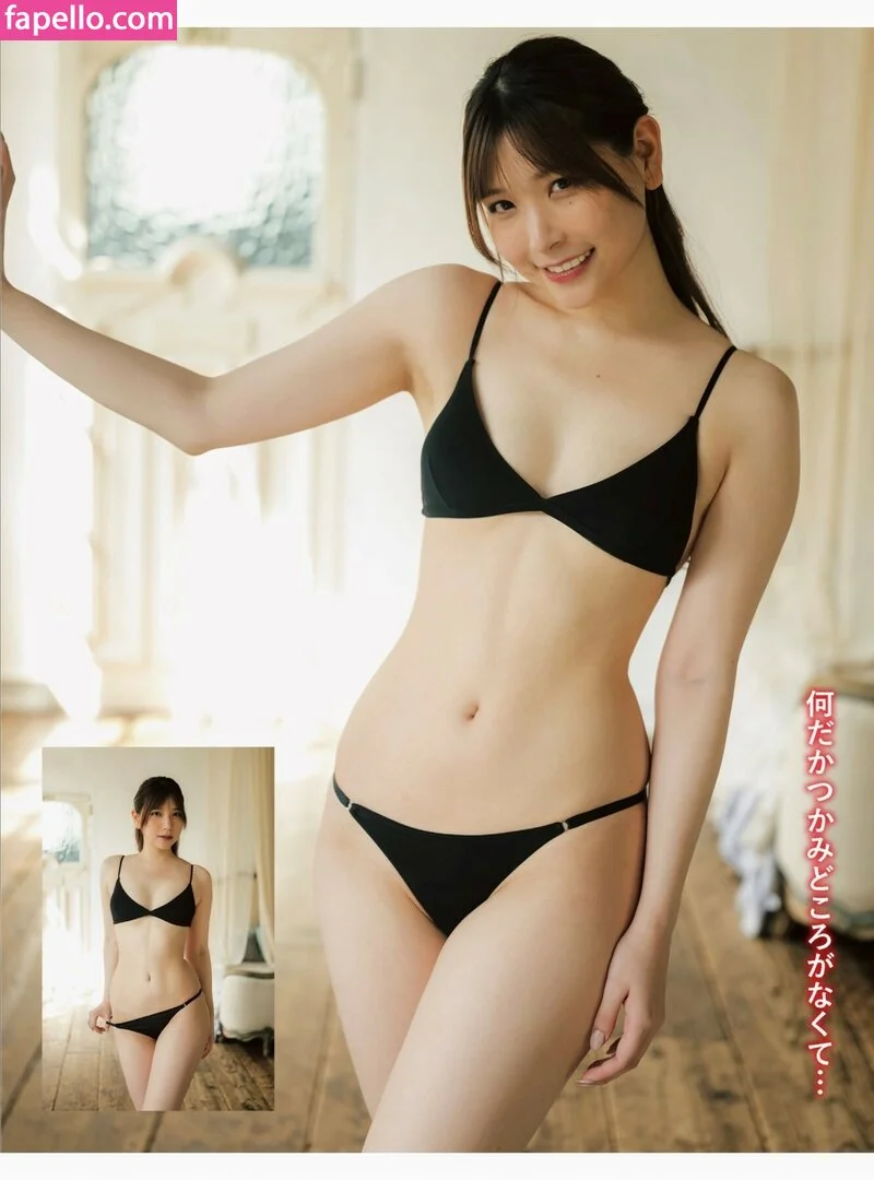Marina Amatsu Onlyfans Photo Gallery 