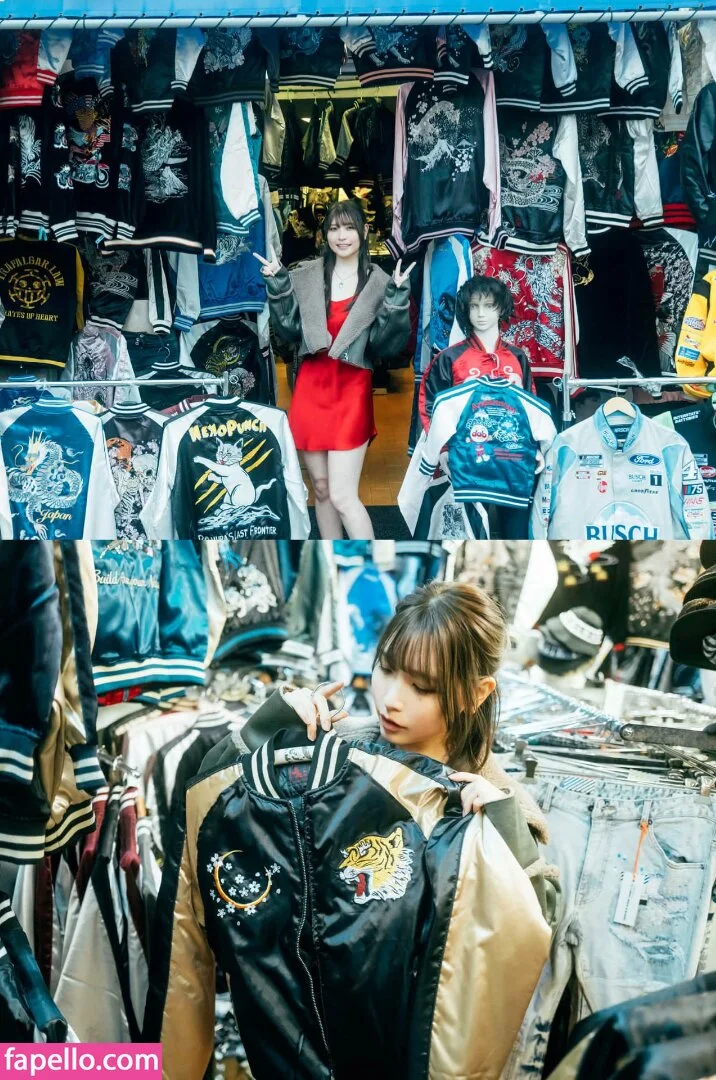 Marina Amatsu Onlyfans Photo Gallery 