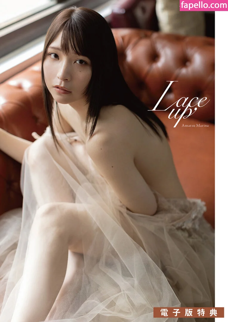 Marina Amatsu Onlyfans Photo Gallery 