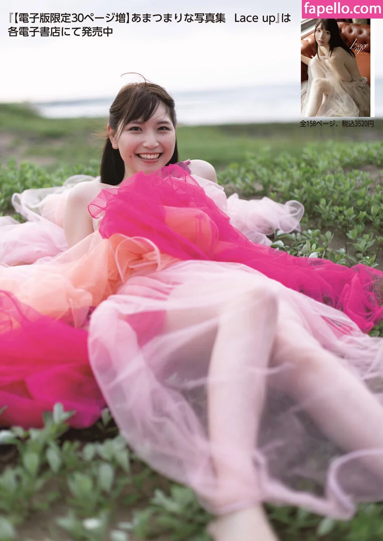 Marina Amatsu Onlyfans Photo Gallery 