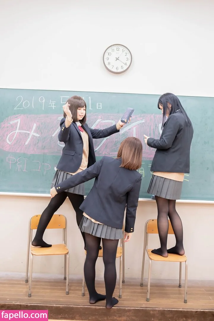 Marina Amatsu Onlyfans Photo Gallery 