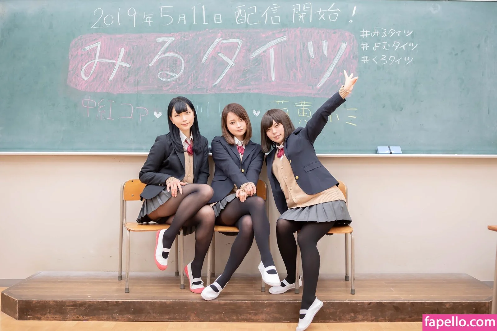 Marina Amatsu Onlyfans Photo Gallery 