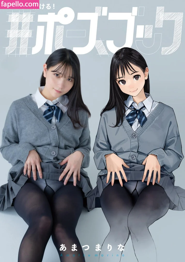 Marina Amatsu Onlyfans Photo Gallery 