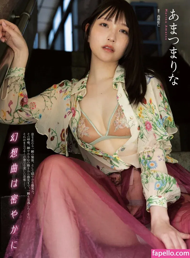Marina Amatsu Onlyfans Photo Gallery 