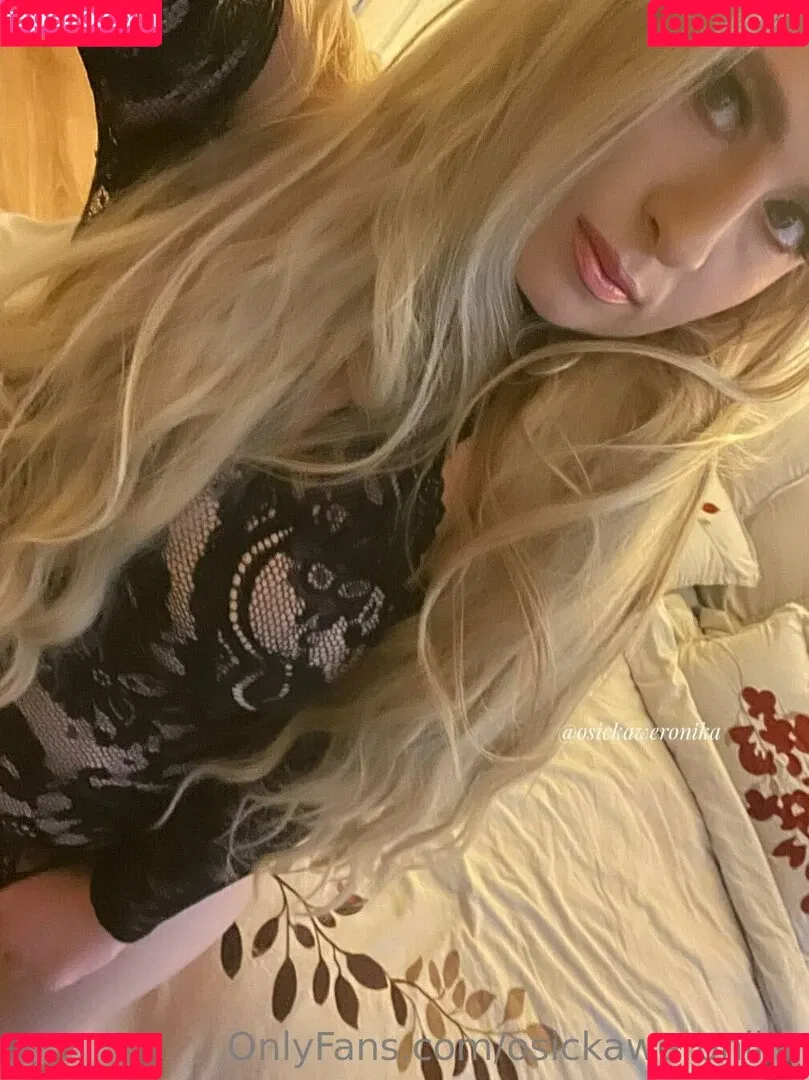 osickaweronika Onlyfans Photo Gallery 
