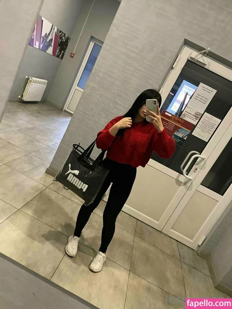 inspirekaya Onlyfans Photo Gallery 