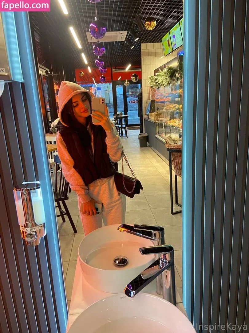 inspirekaya Onlyfans Photo Gallery 