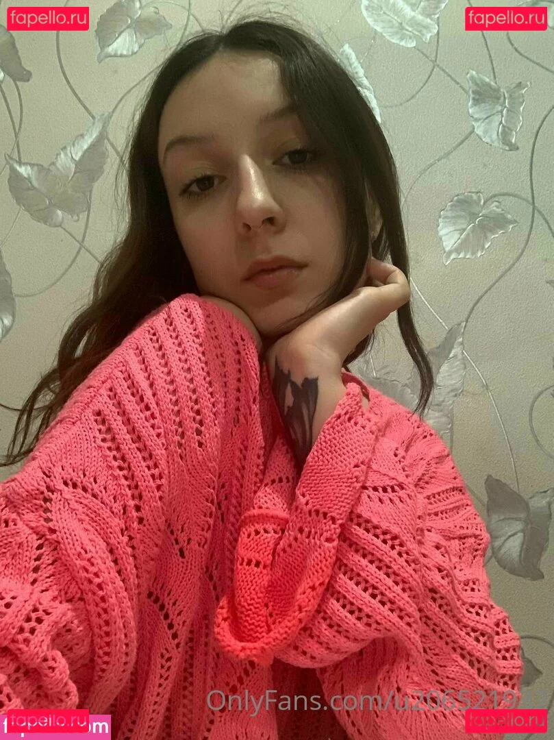 pppoisonnnivy Onlyfans Photo Gallery 