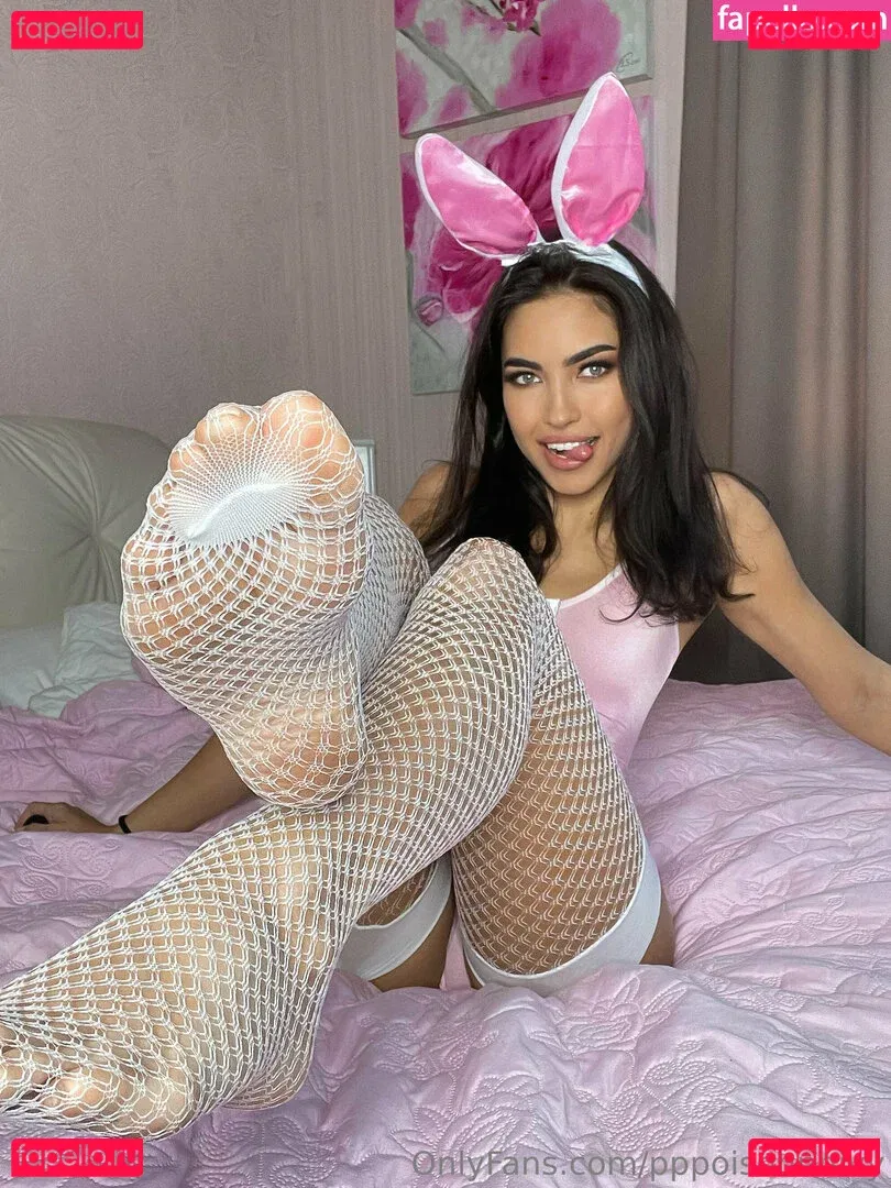 pppoisonnnivy Onlyfans Photo Gallery 