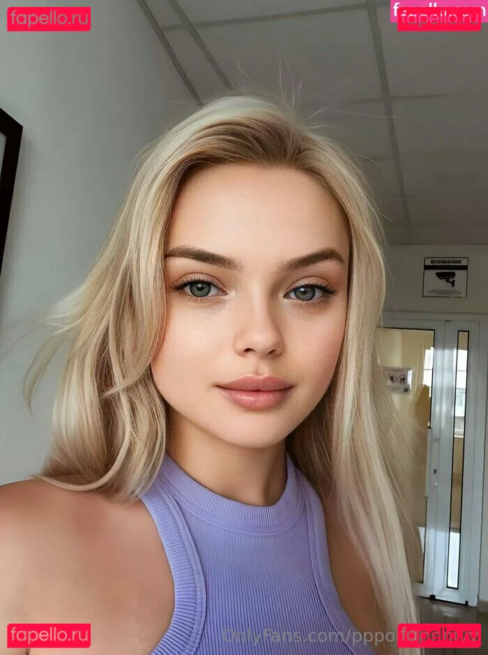 pppoisonnnivy Onlyfans Photo Gallery 