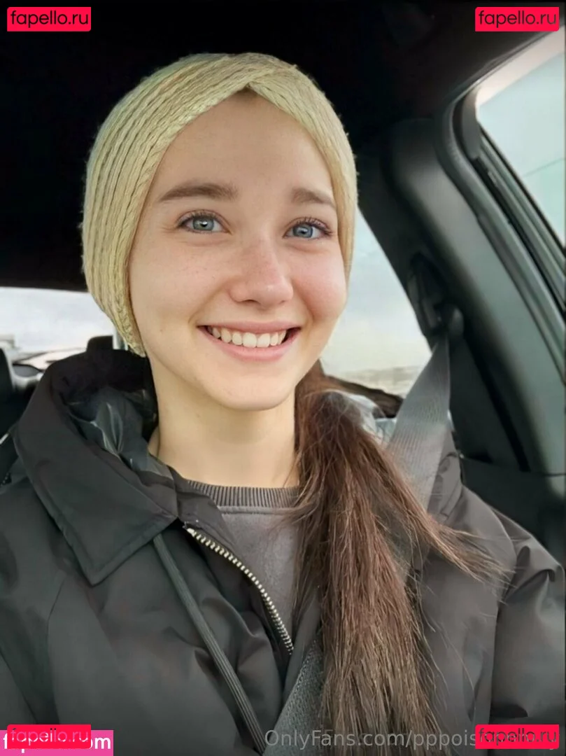 pppoisonnnivy Onlyfans Photo Gallery 