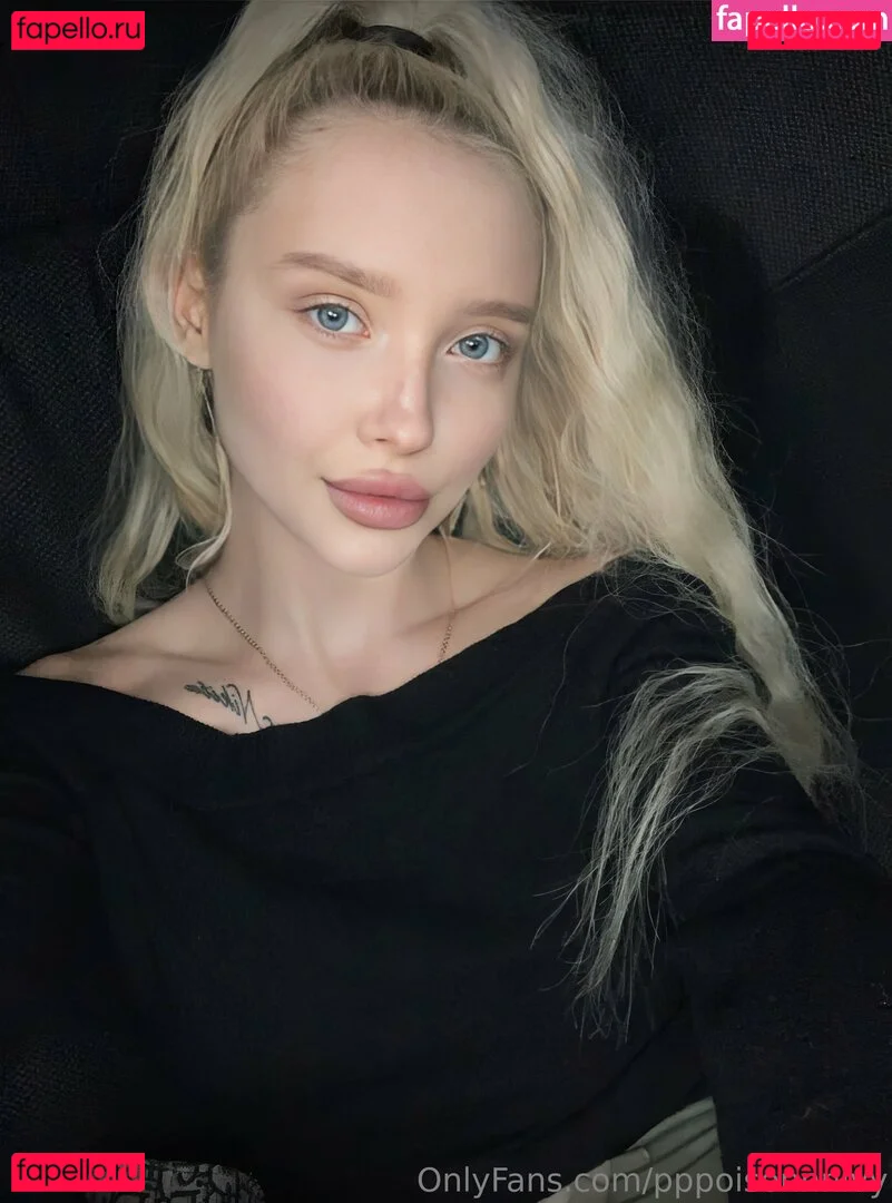 pppoisonnnivy Onlyfans Photo Gallery 