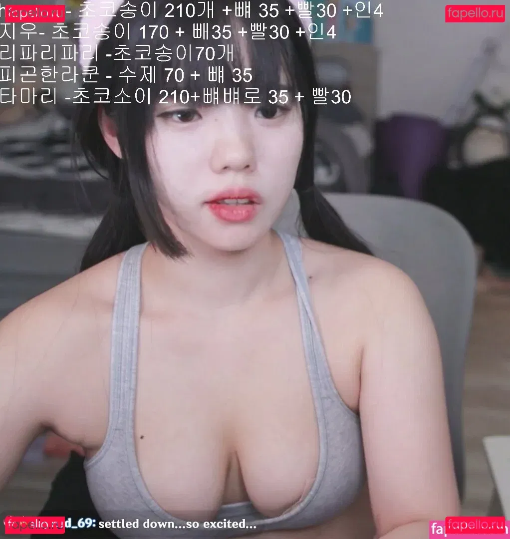 ny991017 Onlyfans Photo Gallery 