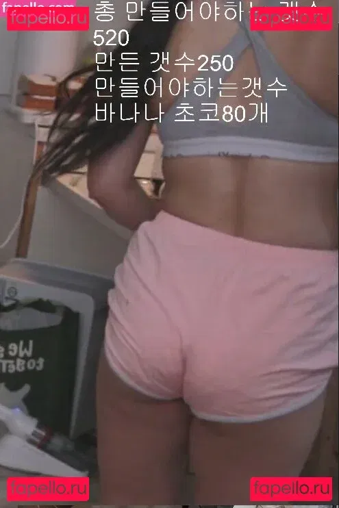 ny991017 Onlyfans Photo Gallery 