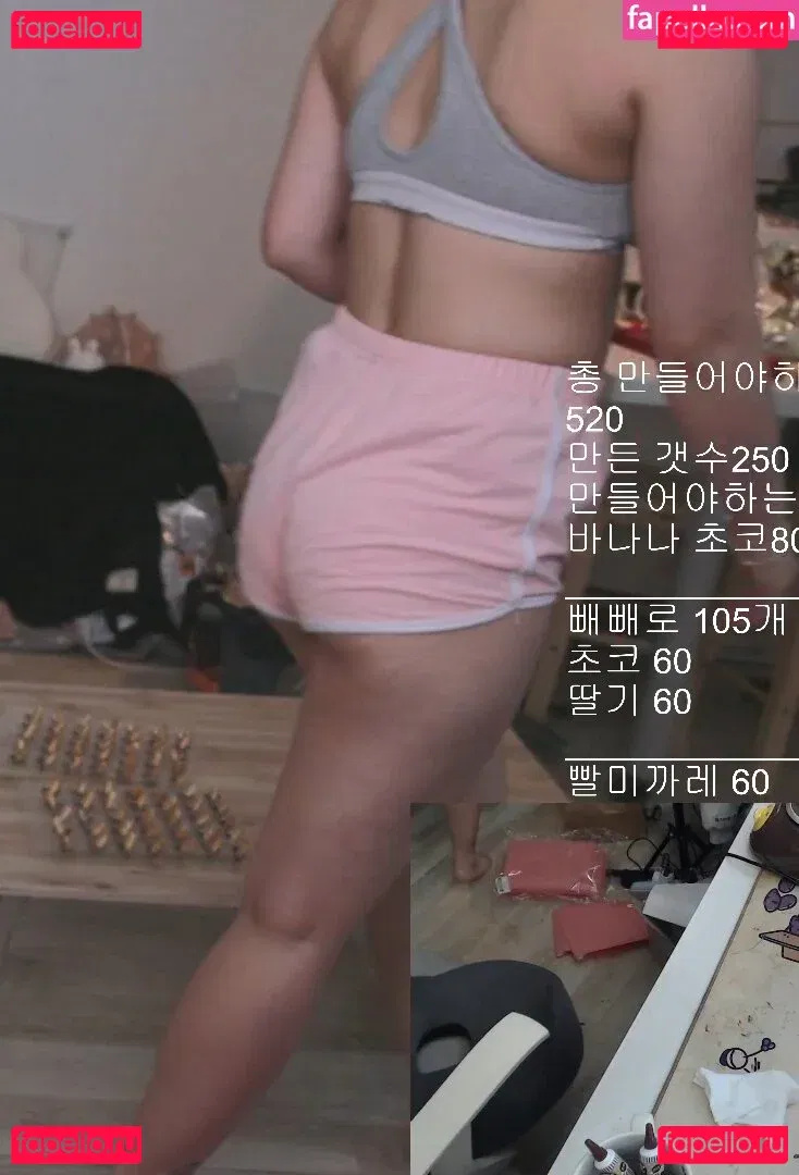 ny991017 Onlyfans Photo Gallery 