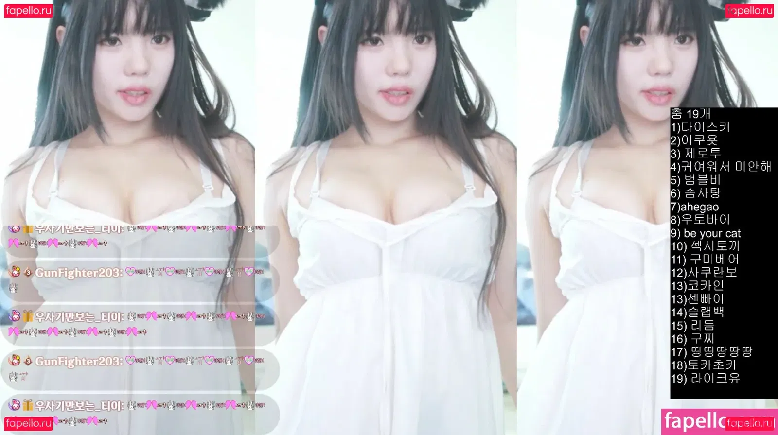 ny991017 Onlyfans Photo Gallery 