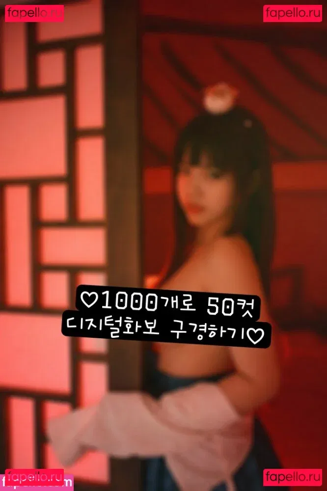 ny991017 Onlyfans Photo Gallery 