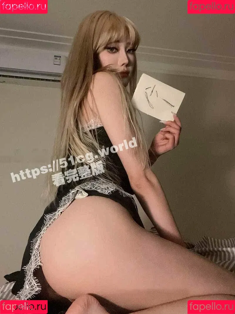 Tian Xin Sanshui Onlyfans Photo Gallery 