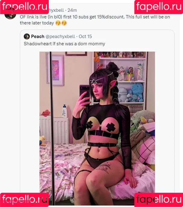 peachyxbell Onlyfans Photo Gallery 