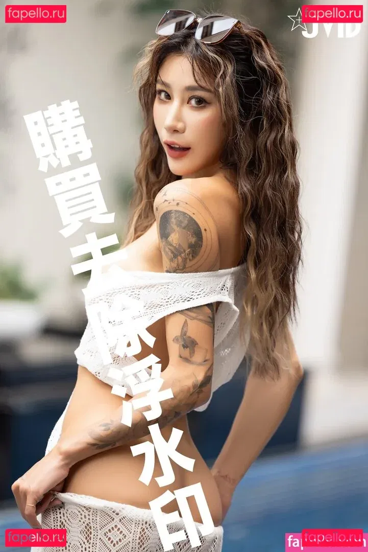 Lara Fan Onlyfans Photo Gallery 