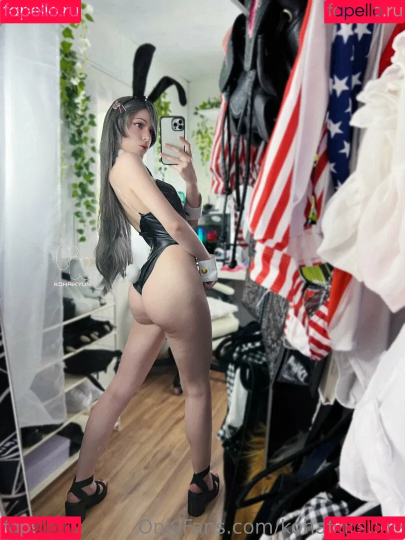 kohaikitsune Onlyfans Photo Gallery 