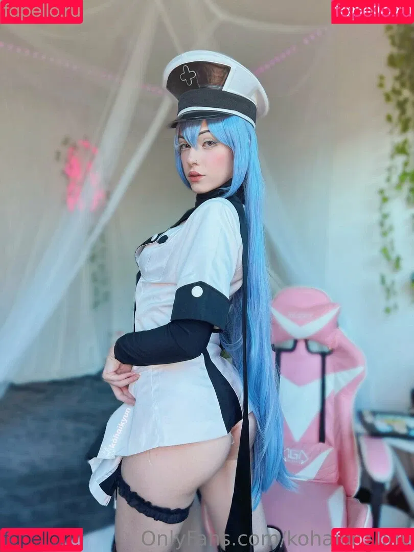 kohaikitsune Onlyfans Photo Gallery 