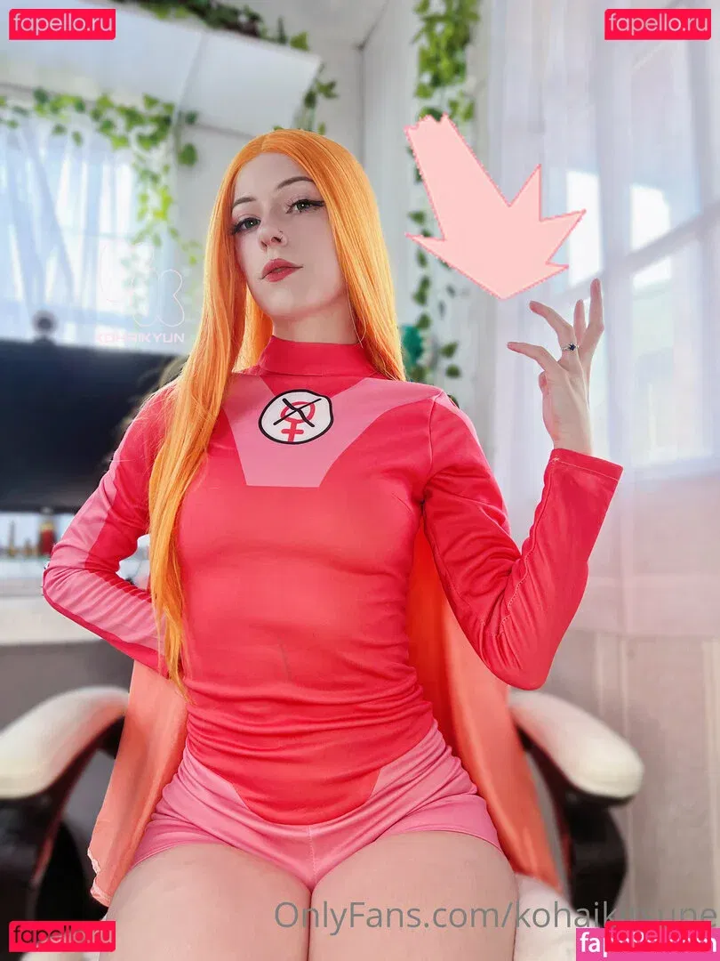 kohaikitsune Onlyfans Photo Gallery 