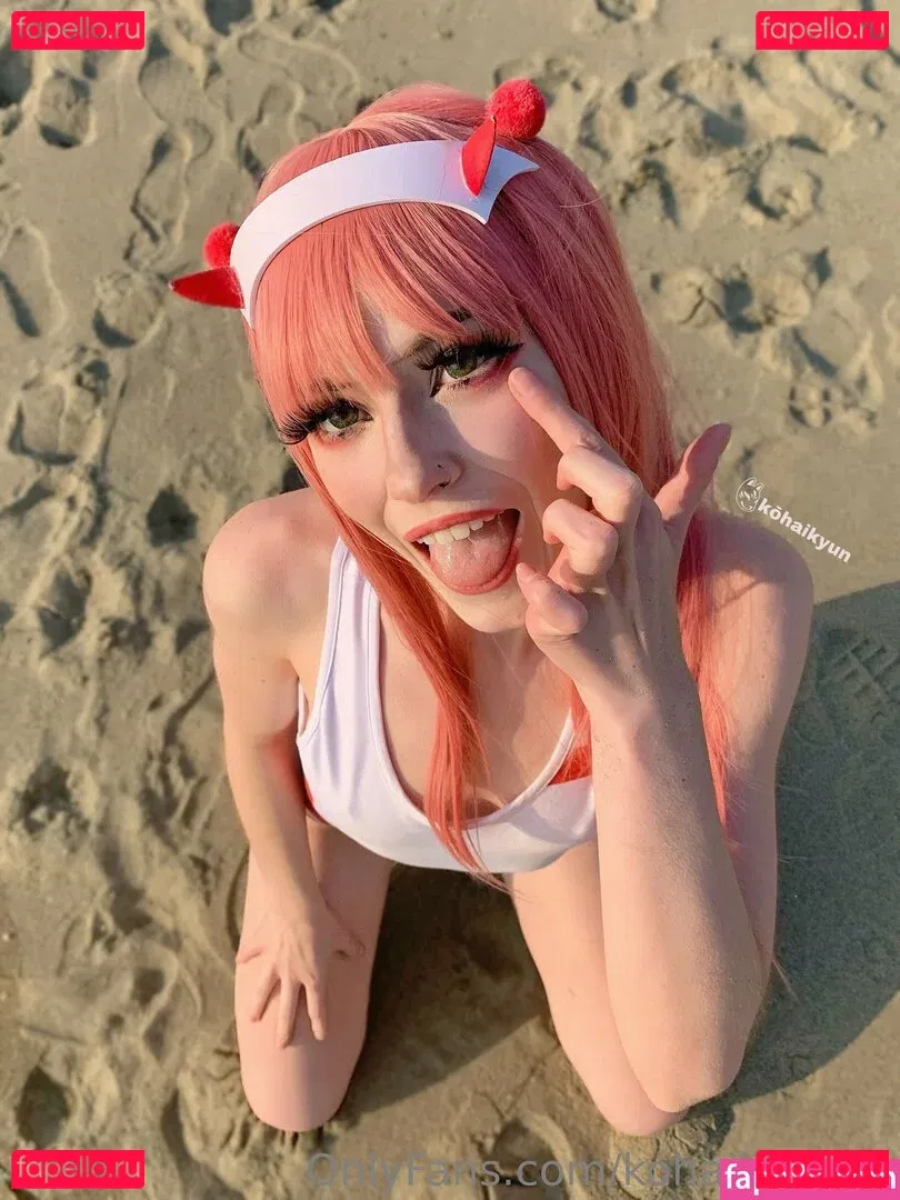 kohaikitsune Onlyfans Photo Gallery 