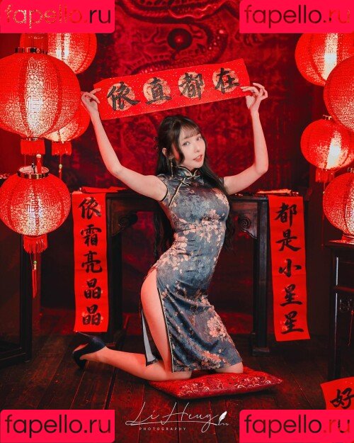 victoria__1998__ Onlyfans Photo Gallery 