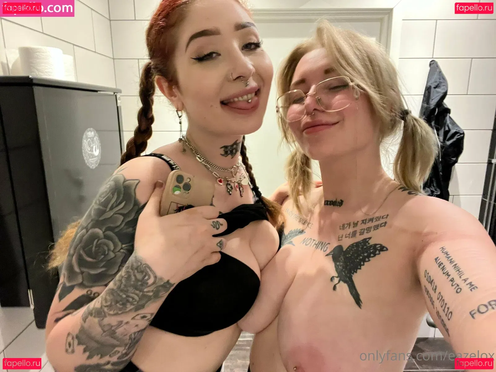 Keishasarah Onlyfans Photo Gallery 