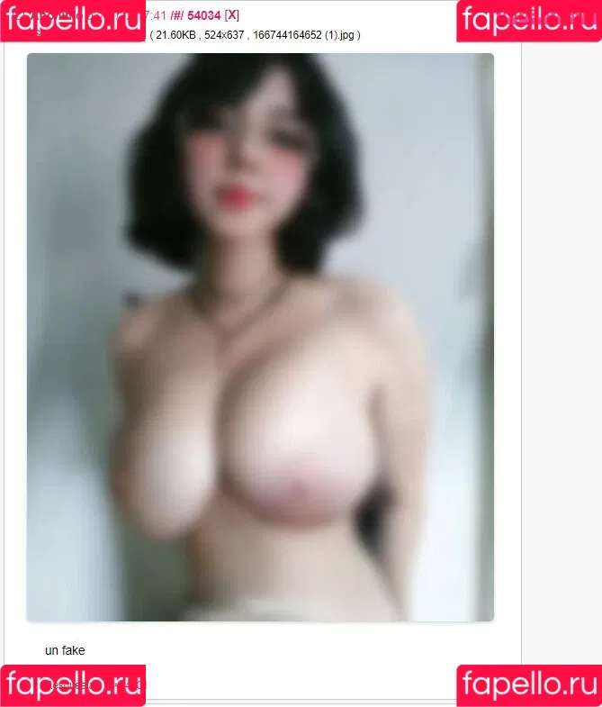 Aby Dazai Onlyfans Photo Gallery 