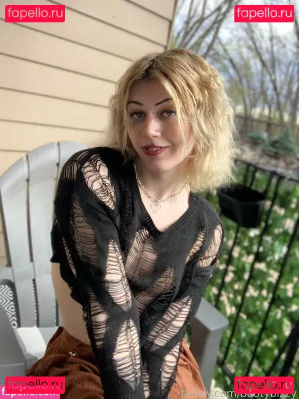 bootybizzy Onlyfans Photo Gallery 