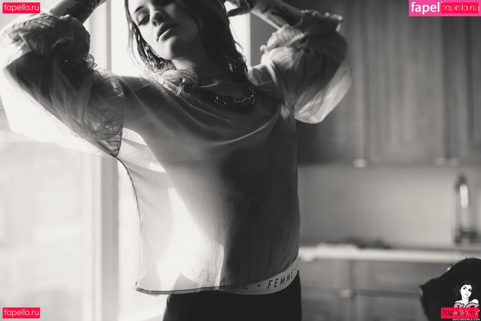 Miss Eydis Onlyfans Photo Gallery 