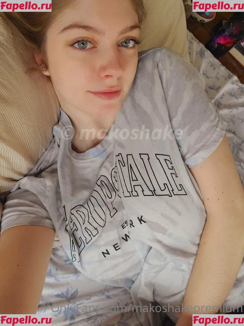 Makoshake Onlyfans Photo Gallery 