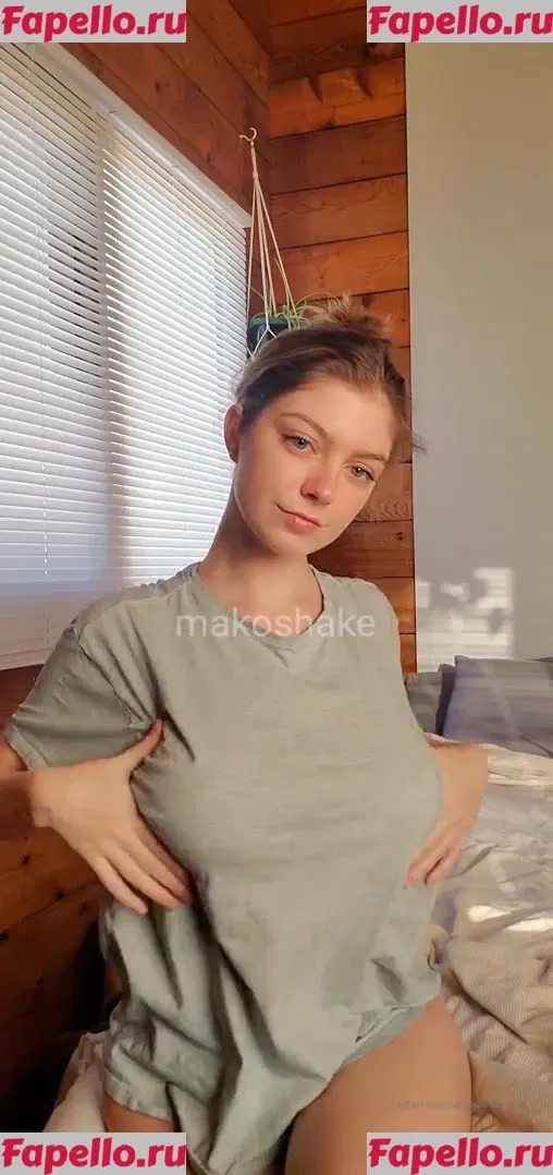 Makoshake Onlyfans Photo Gallery 