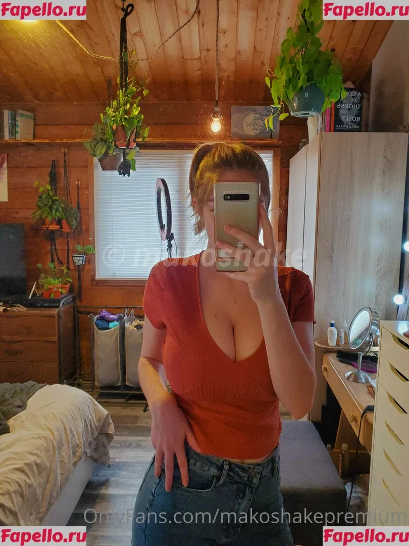 Makoshake Onlyfans Photo Gallery 