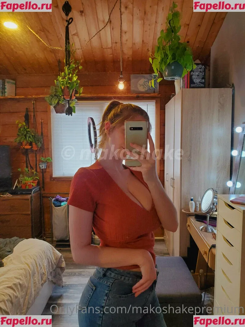 Makoshake Onlyfans Photo Gallery 