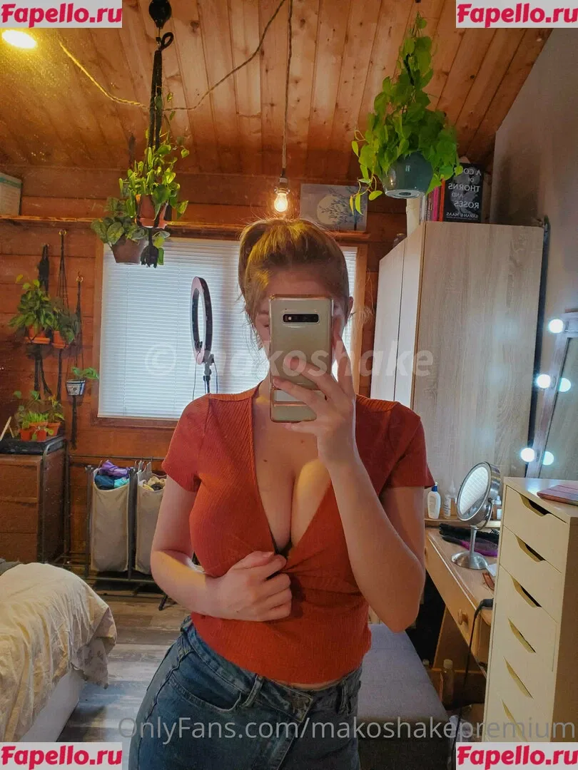Makoshake Onlyfans Photo Gallery 