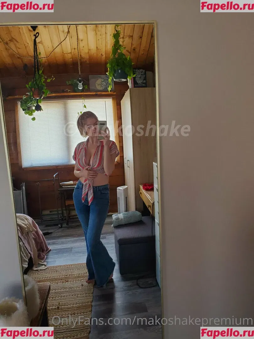 Makoshake Onlyfans Photo Gallery 
