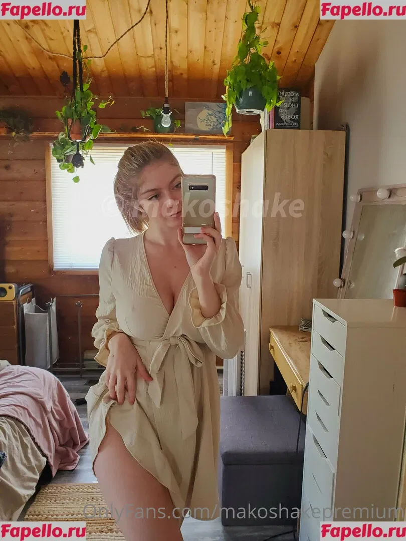 Makoshake Onlyfans Photo Gallery 