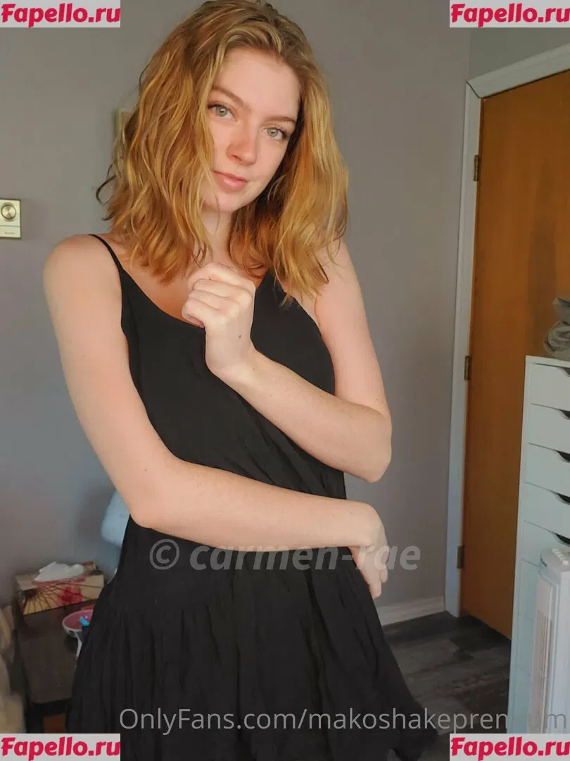 Makoshake Onlyfans Photo Gallery 
