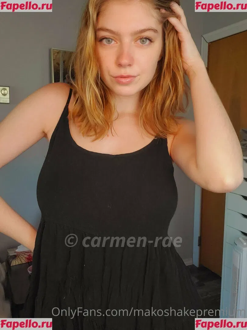 Makoshake Onlyfans Photo Gallery 